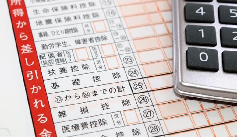 インプラントの医療費控除